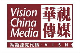 亞運(yùn)云報(bào)道平臺(tái)