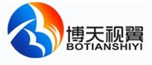 武漢博天視翼廣告傳媒