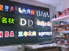 電話,地址,價格,營業(yè)時間