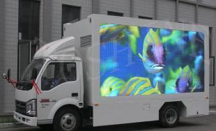 廠家直銷LED宣傳車 LED移動(dòng)廣告車廠家新款_傳媒.廣電_世界工廠網(wǎng)中國(guó)產(chǎn)品信息庫(kù)