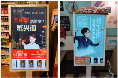 益世傳媒與同順廣告?zhèn)髅铰≈亓料嗟?8屆中國國際廣告節(jié)