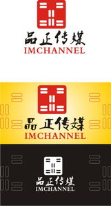 同順廣告傳媒 五天內完成專業logo設計，助力品牌形象提升